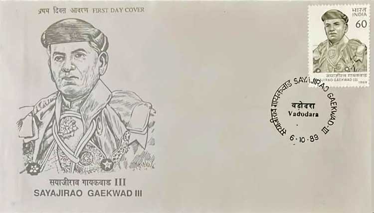 Sayajirao Gaekwad III