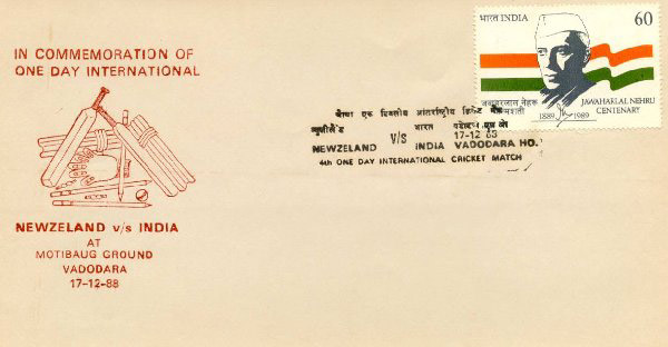 ODI Between New Zealand and India