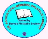 Dr. Ashwin Patel Memorial Philatelic Library