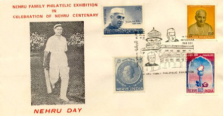 Nehru Family Philatelic Exhibition