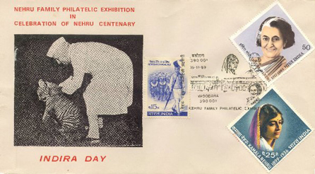 Nehru Family Philatelic Exhibition