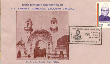 125th Birthday of H H Maharaj Sir Sayaji Rao Gaekwad