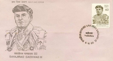 Maharaja Sayajirao Gaekwad III