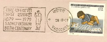 Sadhu Vaswani Birth Centenary