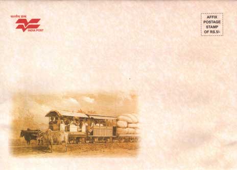 Formula Stationery Envelope