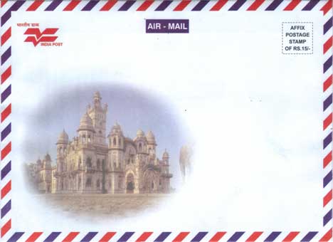 Formula Stationery Envelope