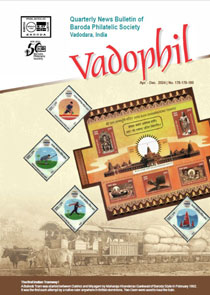Vadophil Quarterly Newsletter